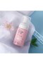 Sakura Foam Cleanser, 100ml - 2