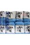 8X50Gr. Softair Tweed Viscose, Acrylic Blue Winter, Dotted, Flat Threads, Thick, Chain - 4