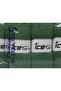 4x100 جرام. خيوط أكريليك ناعمة للأطفال باللون الأخضر الفاتح للشتاء، خيوط مستقيمة - 4