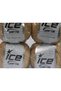 Lot of 4 X 100Gr Skeins Ice Yarns Summer (70% Mercerized Cotton 30% Viscose) Yarn Dark Cream - 4