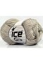 6X50Gr. Giza Cotton Light Grey Summer Yarns, Cotton, 100% Cotton