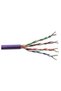 CAT6 U-UTP Network Cable, 305m, Violet - 2