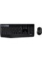 Kit Mouse Wireless + Tastatură MK345, Negru - 2