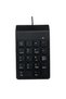 Numeric Keyboard, Gembird, KPD-U-03, Black - 2