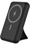 Power Bank 10000mAh QM10002PQ_BK