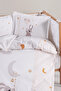 Ranforce Baby Sleeping Set - 2