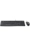 MK120 Keyboard and Mouse Kit, Black - 3