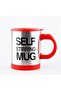 Self Stirring Mug, Mixing Coffee Cup, Electric Stainless Steel Automatic Self Mixing & Spinning Cup, - 7