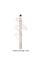 Waterproof Smoothening Eye Pencil