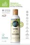 Natura Firming Body Lotion – Kiwi Juice & Ginseng Content
