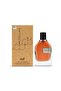 عطر ستيلار أو دو بارفان - 75 مل | عطر للجنسين يدوم طويلاً