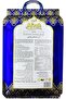 VVIP Everyday XXL Basmati Rice 5 KG: Premium Aromatic Long-Grain White Rice - 4
