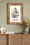 One Piece Wooden Framed Islamic Subhanallah Table Tk0789