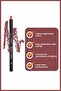 Ultra Rich Color Lip Pencil Lip Liner 03 Nude - Nude - 2