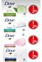 Beauty cream bar solid beauty soap original super 4-pack family pack 90 g x 4 pieces