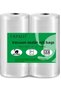 UKPALO 2 Pack 20 cm x 1500 cm Vacuum Sealer Bag Rolls (Total 30 m), BPA Free