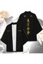 Anime Demon Slayer Kimetsu No Yaiba Zenitsu and Tokyo Revengers Unisex Kimono - 4
