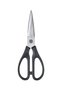 Svartfisk Kitchen Scissors Length 22 cm Flake Cleaning Chopping Scissors Stainless Steel Scissors I.K.E.A