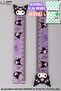 "Dekomus Wet Wipes with a Gift" "Single" Ruler 15 cm