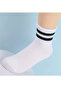 12 Pairs Men's and Women's Cotton Striped White Bootie Socks - 4