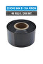 25x300 مللي متر D110a ريبون |   40 لفة |   300 متر |   متين |   المنسوجات، الغسيل، وضع العلامات |   النقل الحراري - 2