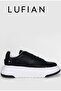 121230017 Adel Unisex Sneaker Shoes Black