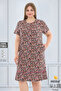Women's Large Size Cotton Modal Fabric Button Detailed Patterned Summer Dress 7593