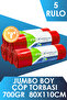 Industrial Jumbo Size Garbage Bag/Bag - (10 Pcs, 700 Gr, 80X110 Cm, 90 Liters, Red, 5 Rolls)