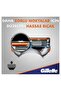 Fusion Manual B 4 (4460) --- جيليت 4 - 6