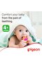 Cooling Teether Duck (6273) --- بيجون عضاضة اطفال بطه - 8