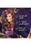 ويلا كولستون ماكسي صبغة شعر اشقر غامق  306/0 50مل - 7