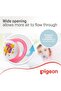 Pacifier Mini Light Single (M)girl Ice Cream (1225) --- بيجون لهاية مني لايت (وسط) ايس كريم - 4