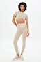 Nami High Waist Leggings Beige
