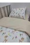 Cotton Baby Kids Bedding Set 60x120 Karaca Brown for Crib - 4