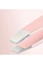 Tweezers Set of 4 Professional Leather Bag Pink Stainless - 4
