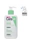 Foaming Cleanser For Normal To Oily Skin With Hyaluronic Acid 236ml