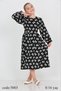 Girls' Bow Print Long Sleeve Dress Waist Detail