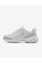 D'Lites New Journey Women's White Sneakers 11947 Wnt