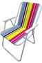 Foldable Camping Chair | Beach Chair (Mixed Colour) Foldable Chair - 4