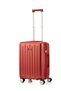 Reggio Spinner 58 cm - Red - 3 Years Global Warranty - 3