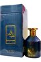 عطر طلب العود للجنسين - 80 مل