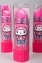 "Dekomus Wet Wipes with Gift" Licensed My Melody "One Piece" Lipstick Eraser - 2