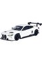 موتورماكس 1:24 بي ام دبليو M4 Gt3، أبيض - 3