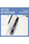 TD502 Cutting Knife, 18 mm Size, Grey - 5