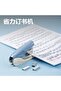 0230-T Effort-Saving Desktop Stapler with 1000 Staples, 20 Sheet Capacity, 60% Reduced Press Fo - 4