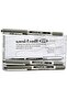 Uniball Eye Fine Roller Pen UB157 Black 12 Pc Pack - 2