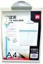 A4 Copy Holder (E9258) - 4