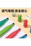 HM512-12 Felt Pen Set – 12 Vibrant Colors | Round Barrel, Conical Tip - 5