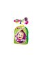 Lisciani Masha Backpack With Baby Blocks 88751 - 2