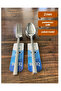 24 Pieces 12 Pieces of Table Spoon 12 Pieces of Table Fork Total 12 Pieces (Stainless Steel)